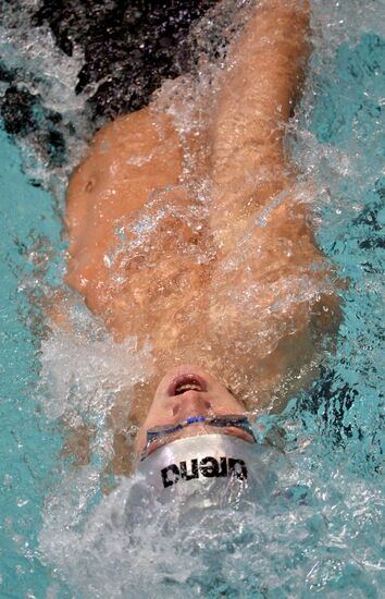 Swimming. FINA Swimming World Cup. Day One