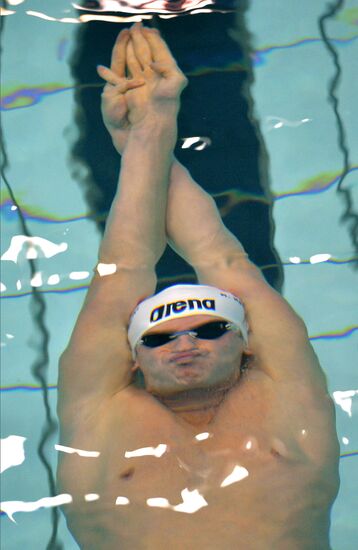 Swimming. FINA Swimming World Cup. Day One