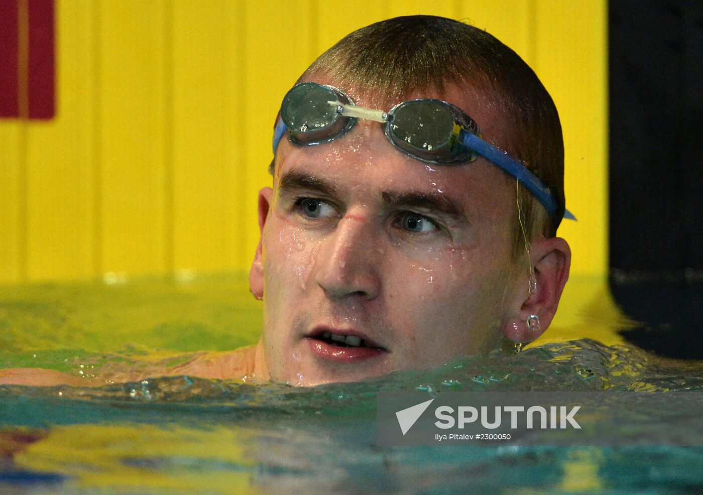 Swimming. FINA Swimming World Cup. Day One