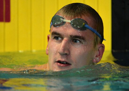 Swimming. FINA Swimming World Cup. Day One