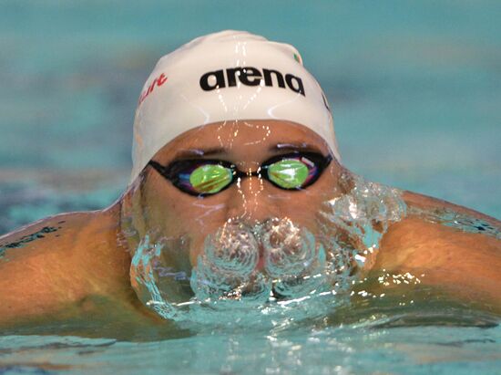 Swimming. FINA Swimming World Cup. Day One
