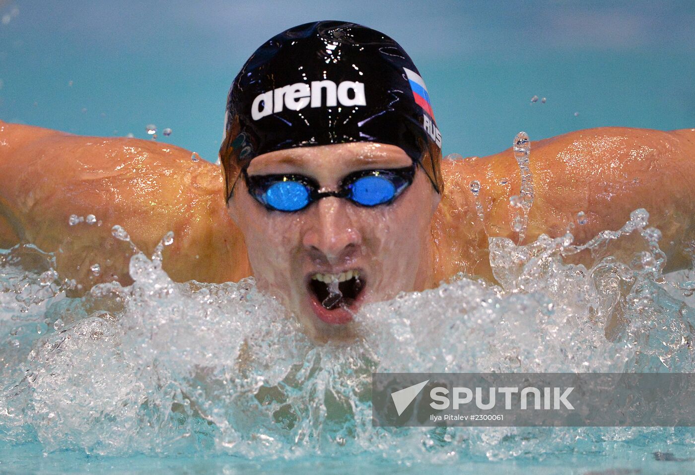 Swimming. FINA Swimming World Cup. Day One