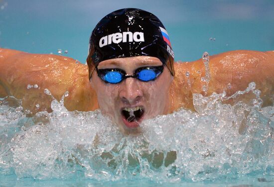 Swimming. FINA Swimming World Cup. Day One