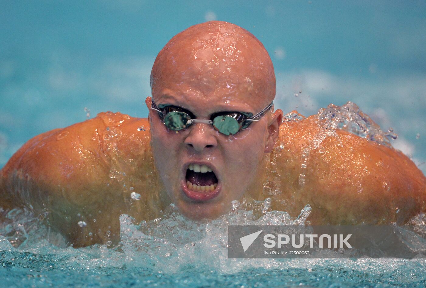 Swimming. FINA Swimming World Cup. Day One