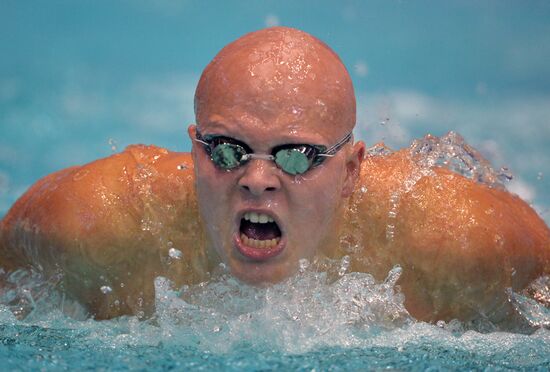 Swimming. FINA Swimming World Cup. Day One