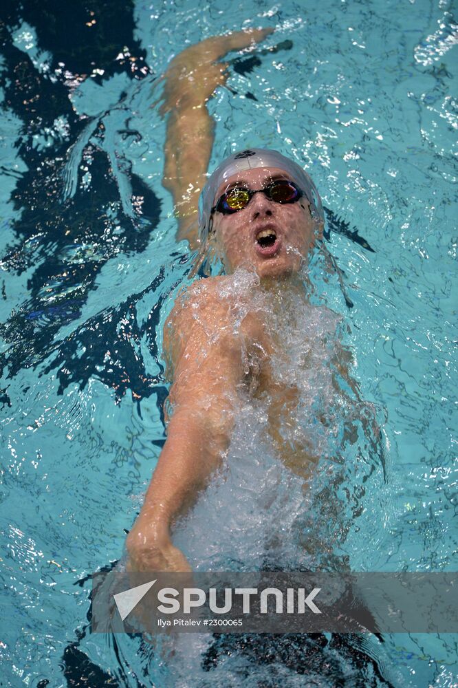 Swimming. FINA Swimming World Cup. Day One