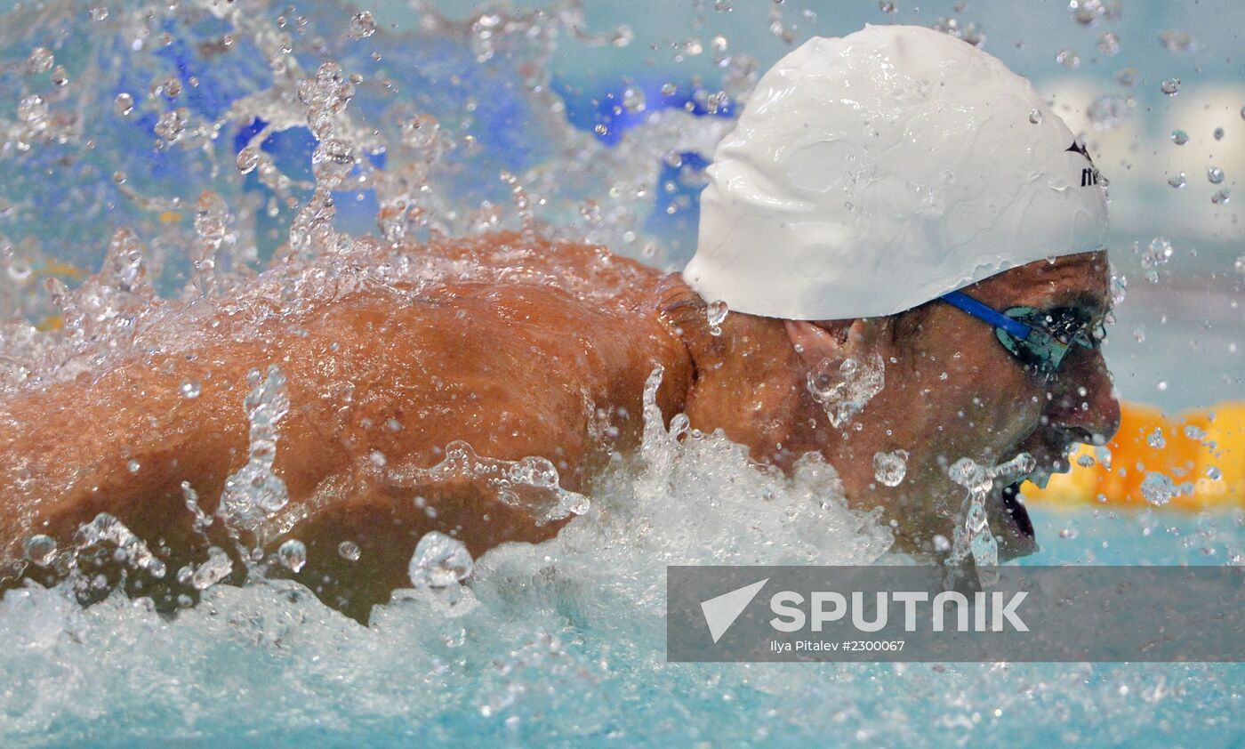 Swimming. FINA Swimming World Cup. Day One