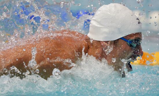 Swimming. FINA Swimming World Cup. Day One