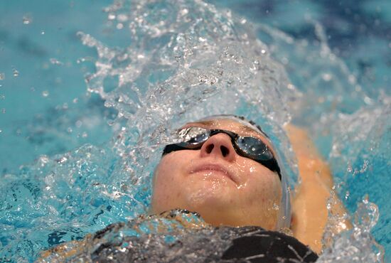 Swimming. FINA Swimming World Cup. Day One
