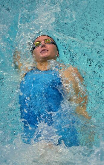 Swimming. FINA Swimming World Cup. Day One