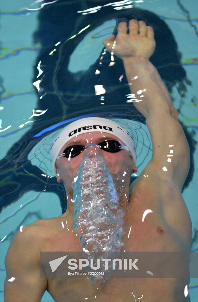Swimming. FINA Swimming World Cup. Day One