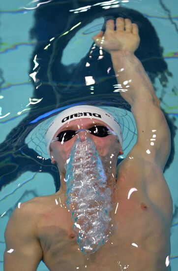 Swimming. FINA Swimming World Cup. Day One