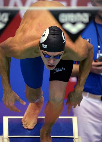 Swimming. FINA Swimming World Cup. Day One