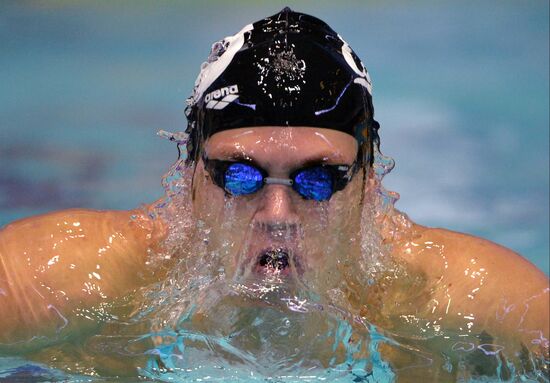 Swimming. FINA Swimming World Cup. Day One