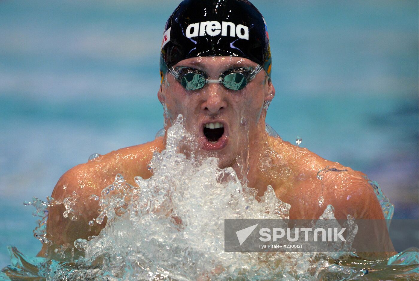 Swimming. FINA Swimming World Cup. Day One