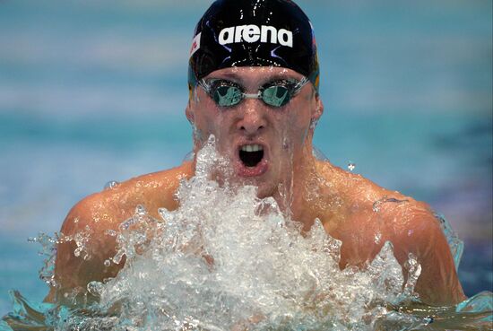 Swimming. FINA Swimming World Cup. Day One