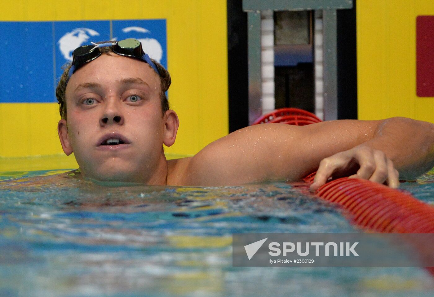 Swimming. FINA Swimming World Cup. Day One