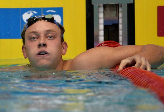 Swimming. FINA Swimming World Cup. Day One