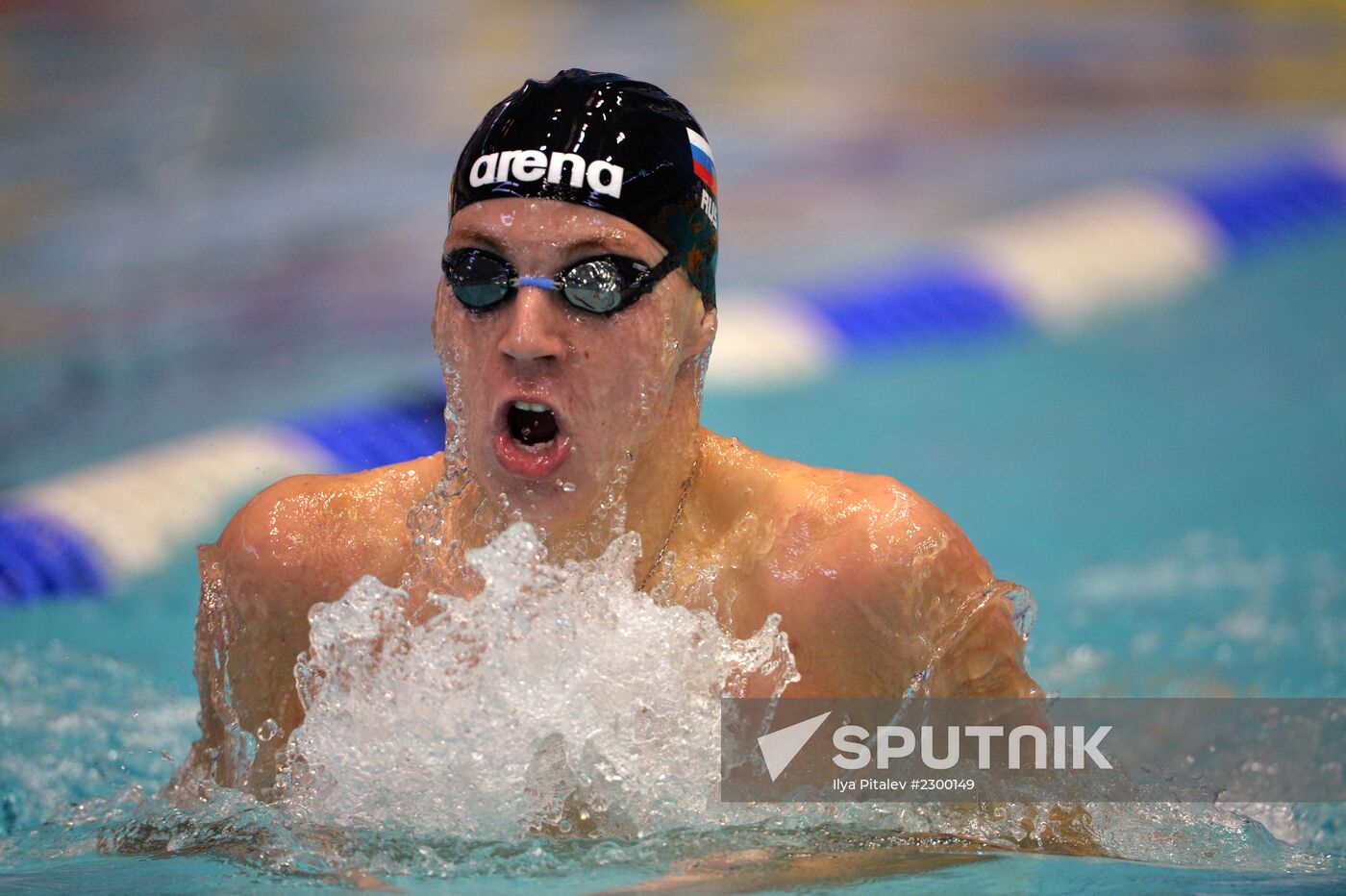 Swimming. FINA Swimming World Cup. Day One