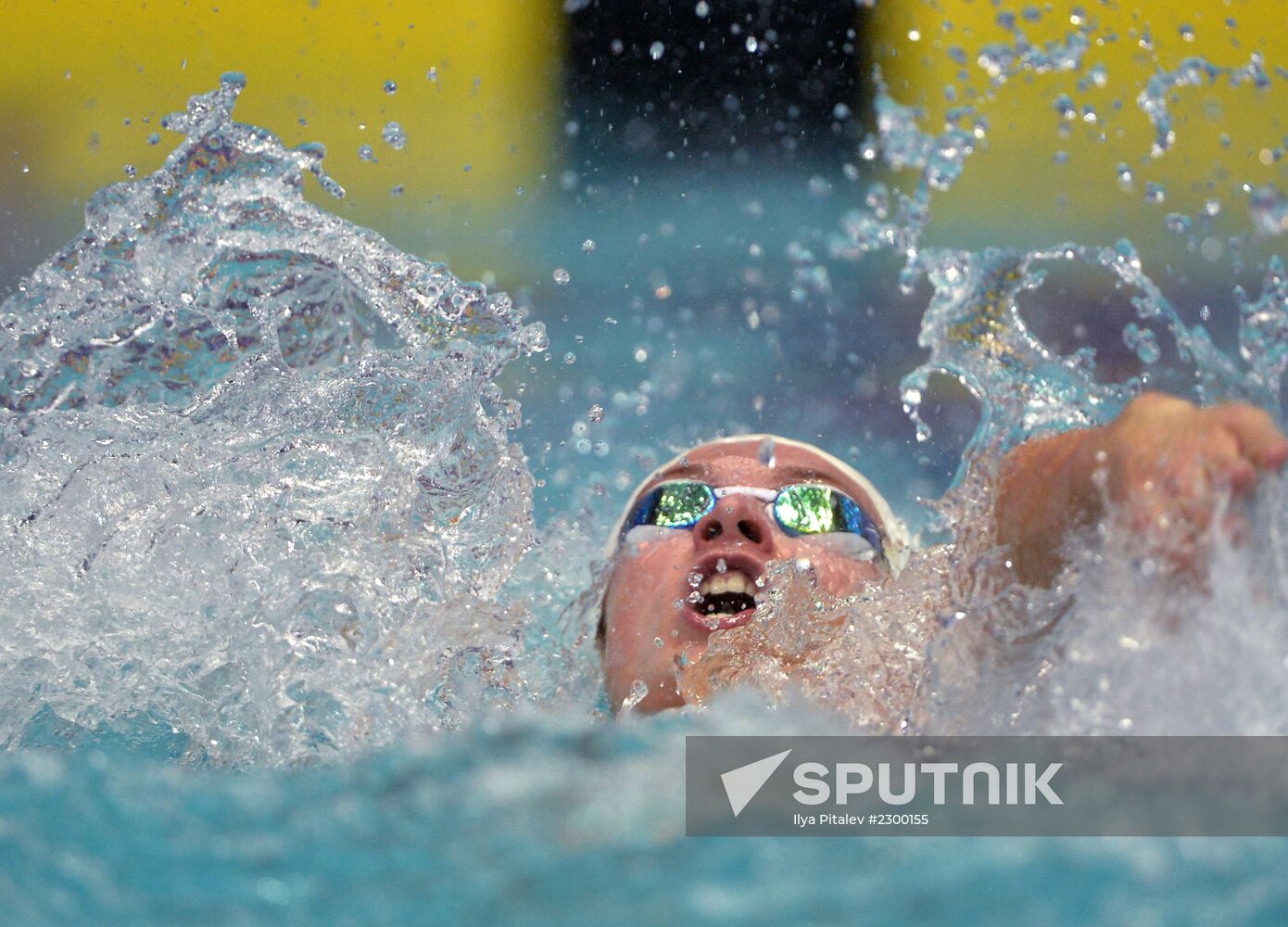Swimming. FINA Swimming World Cup. Day One