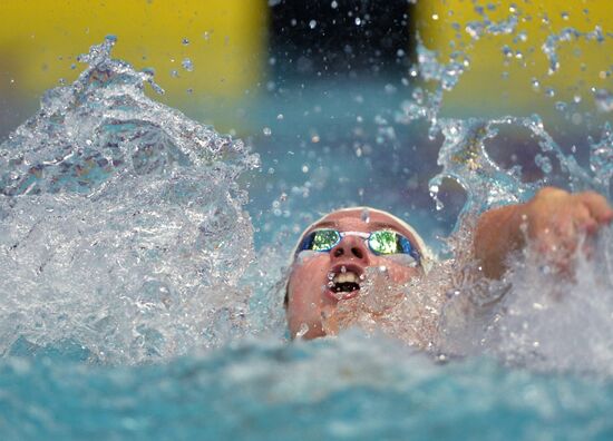 Swimming. FINA Swimming World Cup. Day One