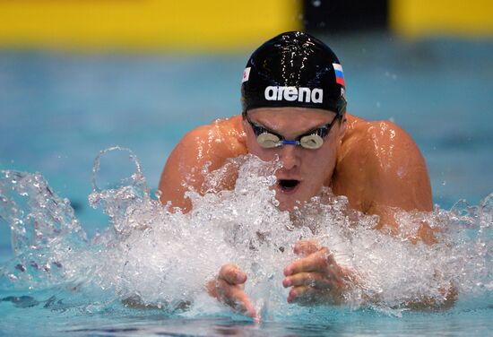 Swimming. FINA Swimming World Cup. Day One