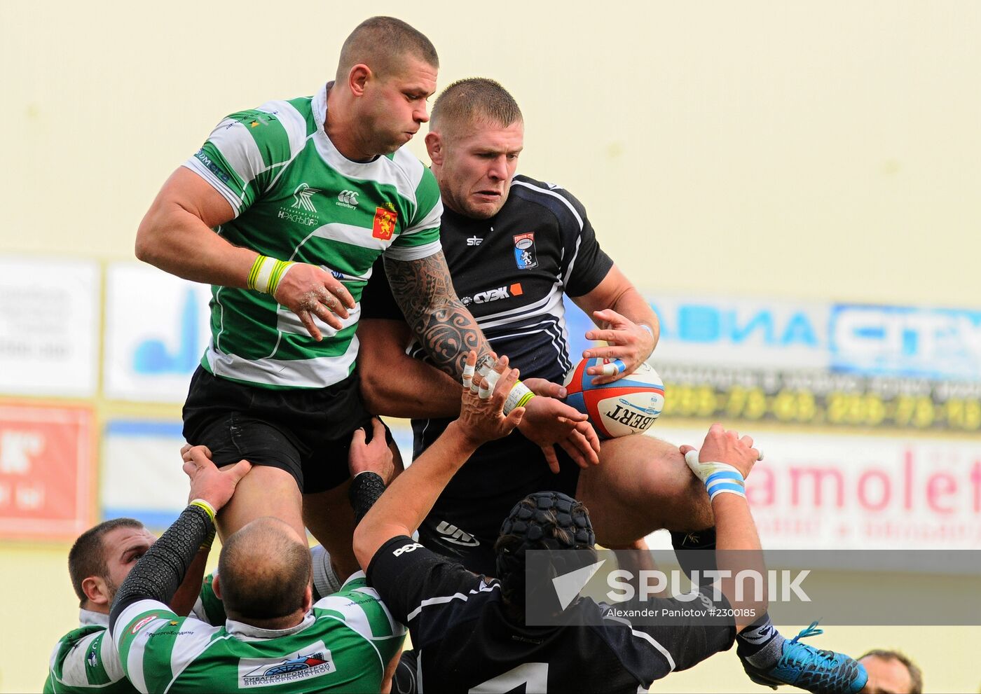 Rugby. Russian Championship. Yenisey-STM - Krasny Yar