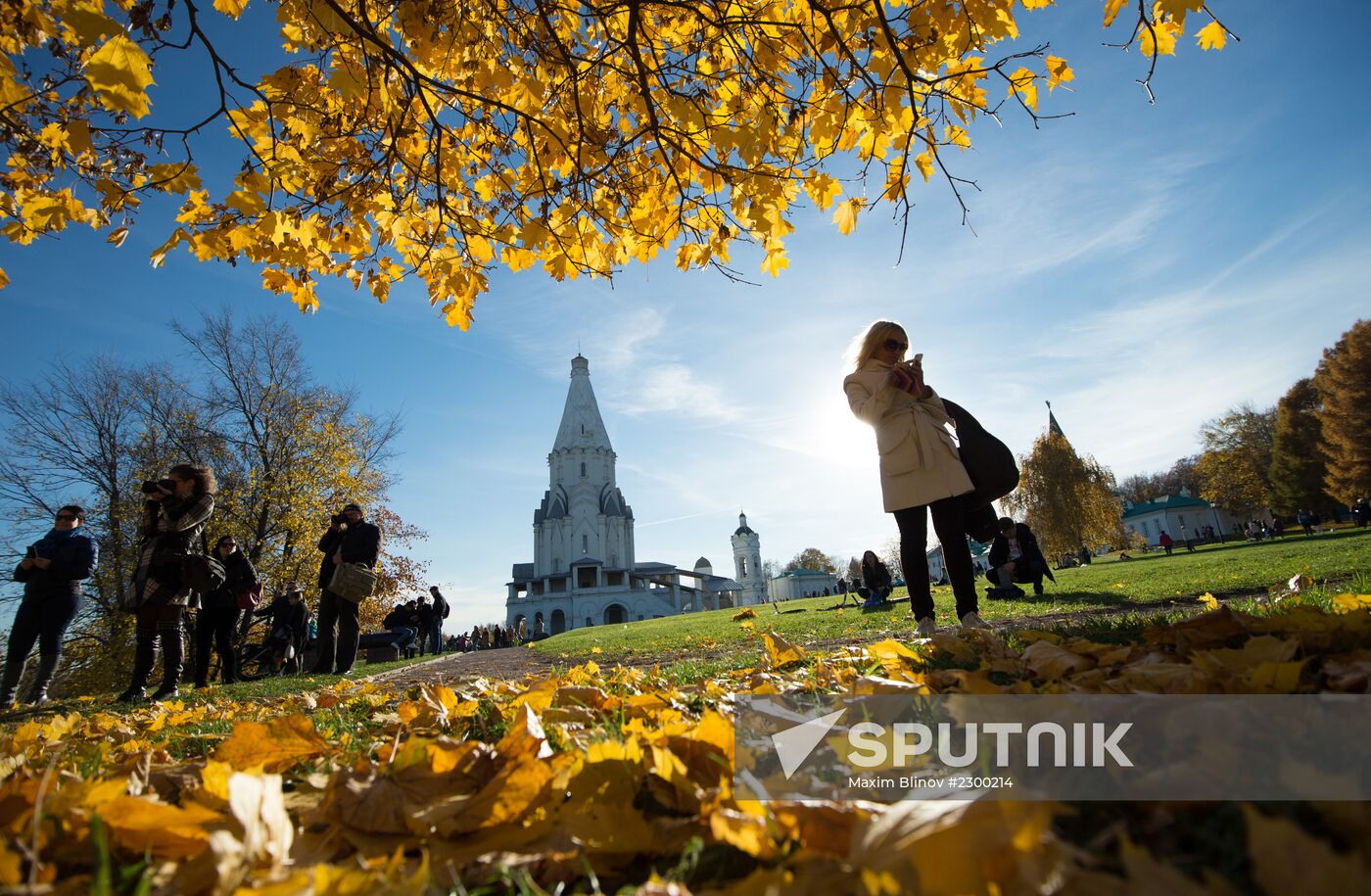 Golden autumn in Moscow