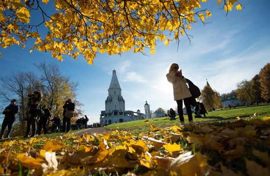 Golden autumn in Moscow