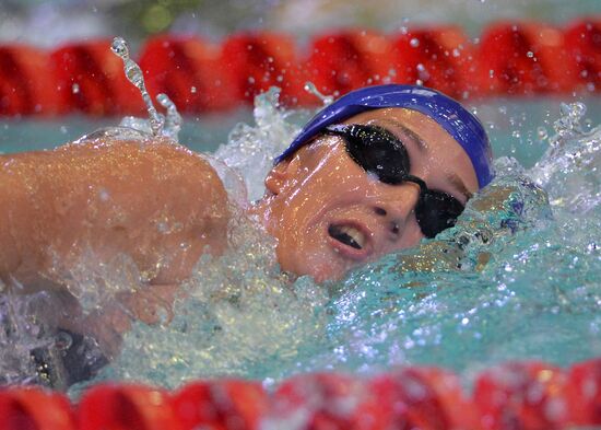 Swimming. FINA Swimming World Cup. Day One