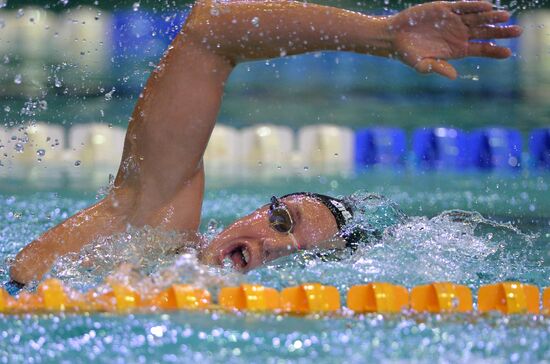 Swimming. FINA Swimming World Cup. Day One