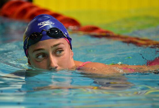 Swimming. FINA Swimming World Cup. Day One