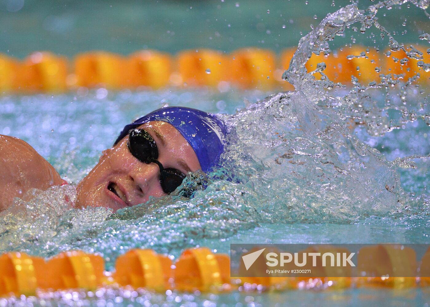 Swimming. FINA Swimming World Cup. Day One