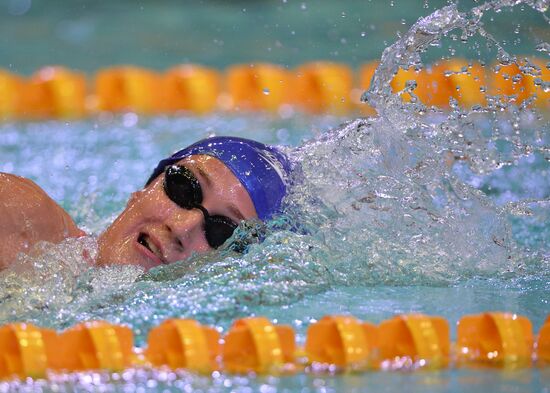 Swimming. FINA Swimming World Cup. Day One