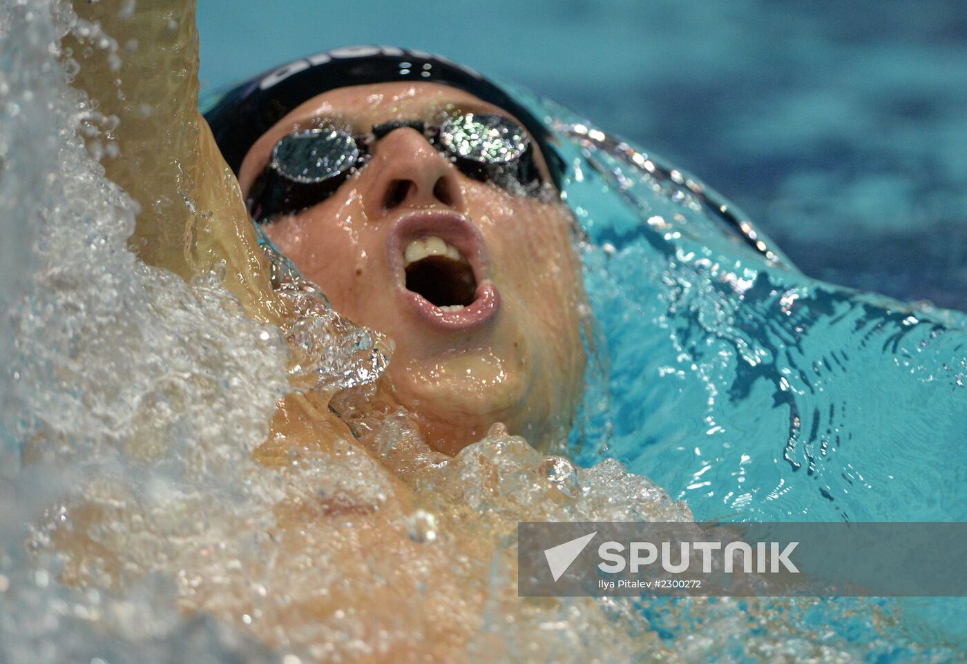 Swimming. FINA Swimming World Cup. Day One