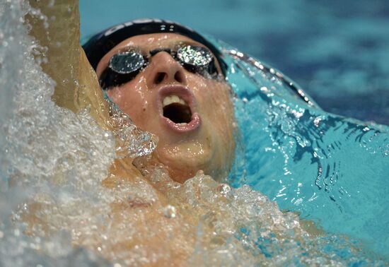 Swimming. FINA Swimming World Cup. Day One