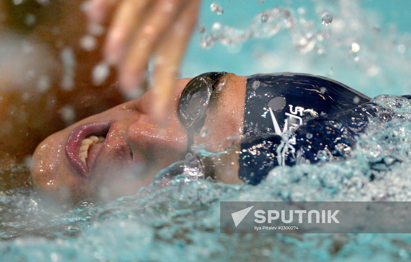 Swimming. FINA Swimming World Cup. Day One