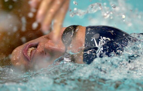 Swimming. FINA Swimming World Cup. Day One