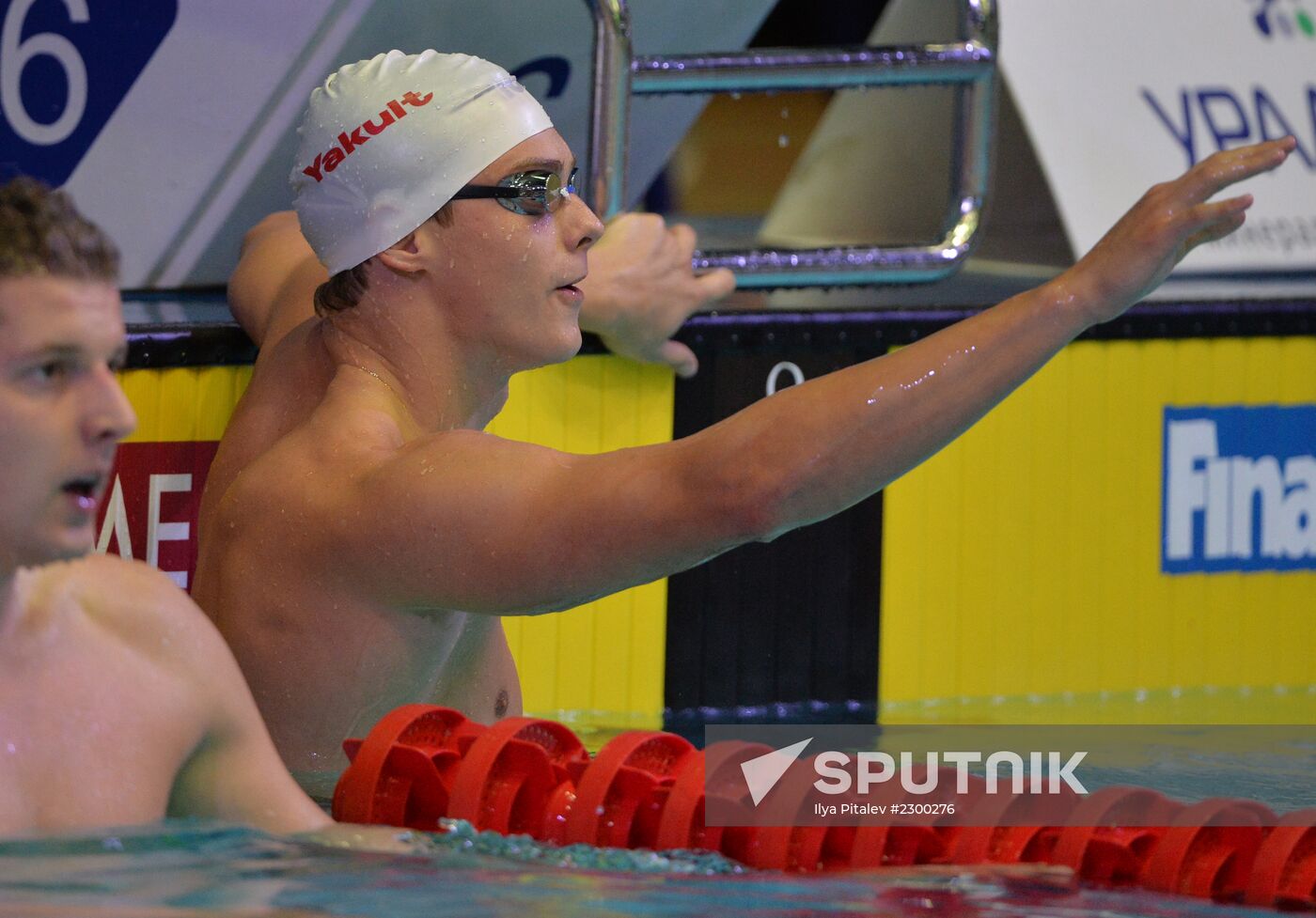 Swimming. FINA Swimming World Cup. Day One