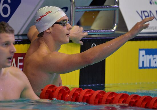 Swimming. FINA Swimming World Cup. Day One