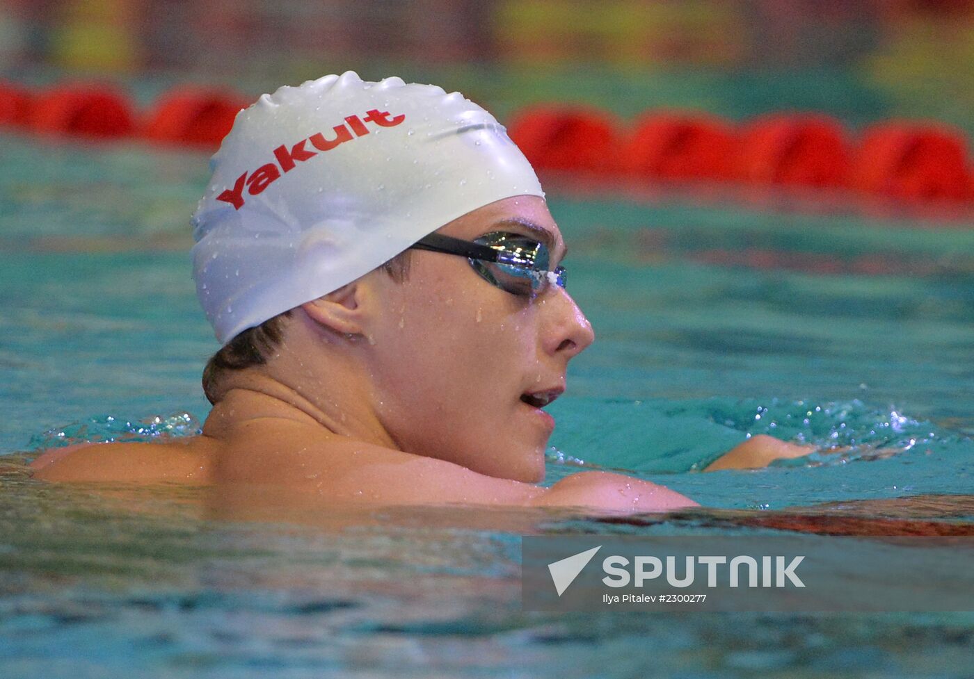 Swimming. FINA Swimming World Cup. Day One