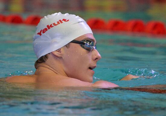Swimming. FINA Swimming World Cup. Day One