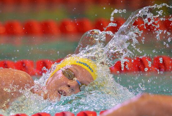 Swimming. FINA Swimming World Cup. Day One