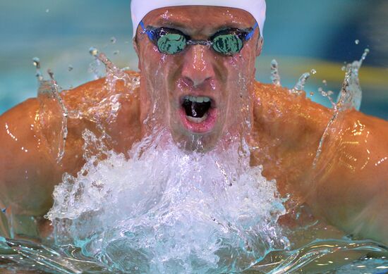 Swimming. FINA Swimming World Cup. Day One