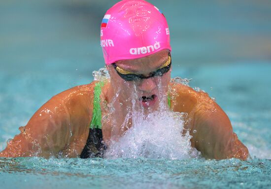 Swimming. FINA Swimming World Cup. Day One