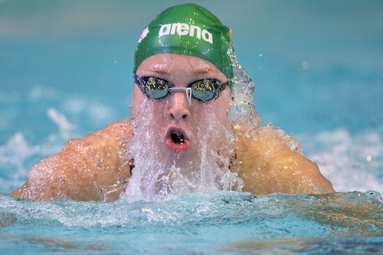 Swimming. FINA Swimming World Cup. Day One