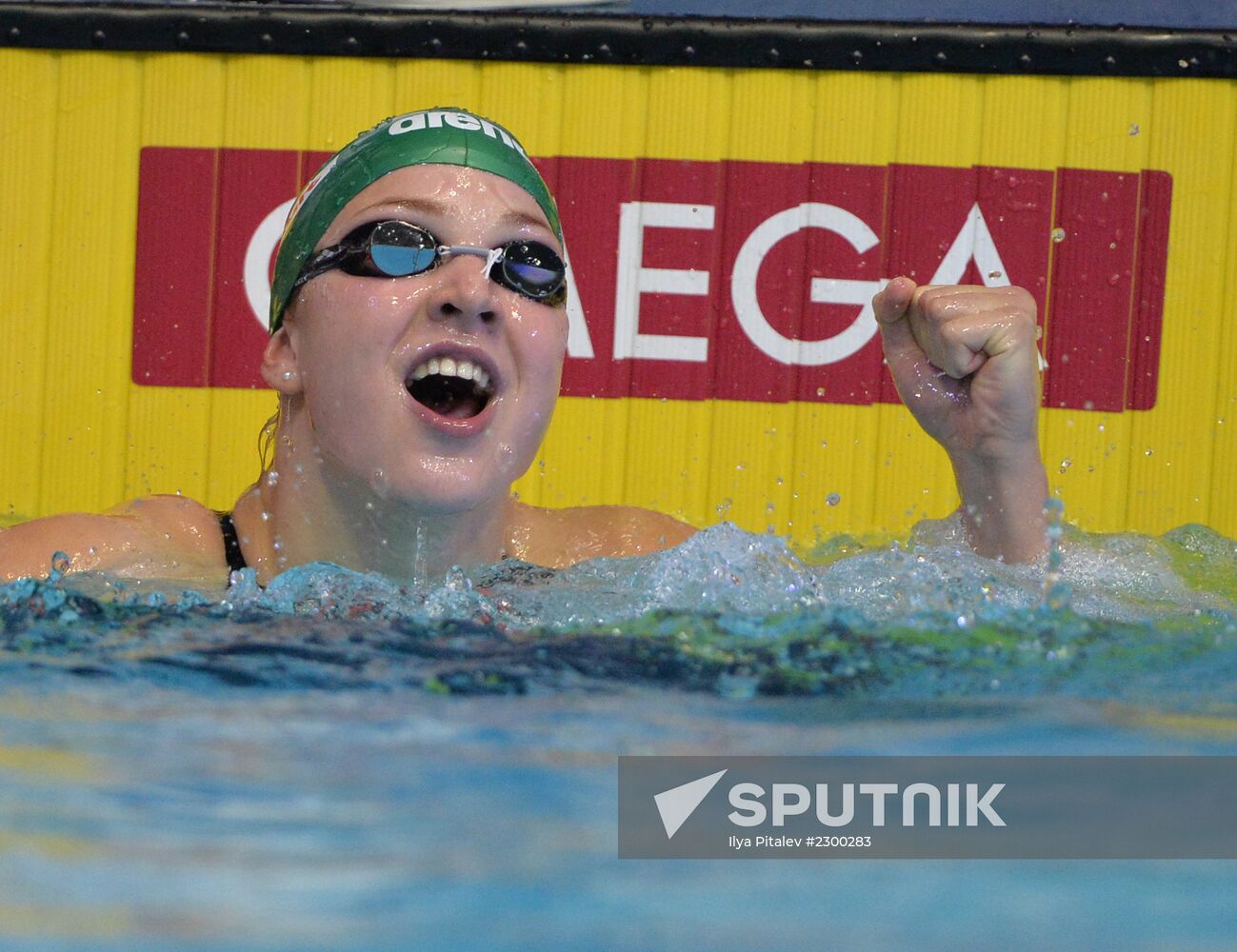 Swimming. FINA Swimming World Cup. Day One