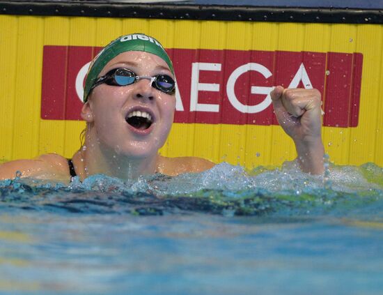 Swimming. FINA Swimming World Cup. Day One