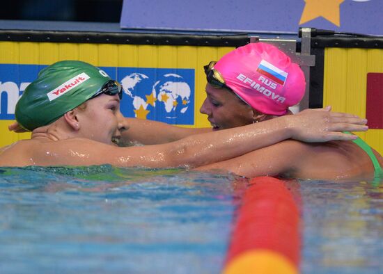 Swimming. FINA Swimming World Cup. Day One