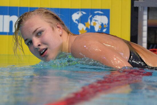 Swimming. FINA Swimming World Cup. Day One